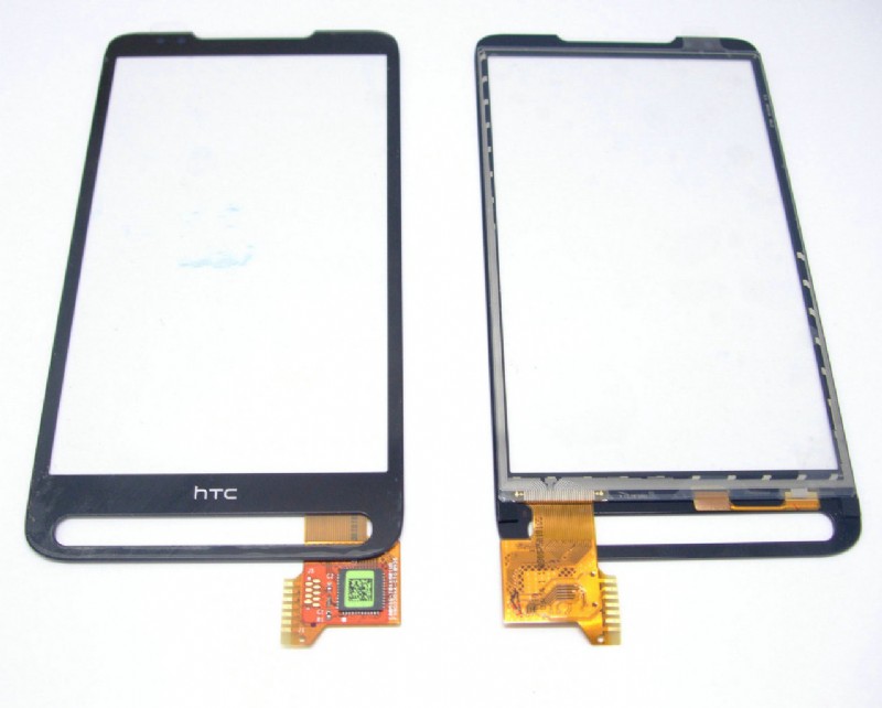 Digitizer