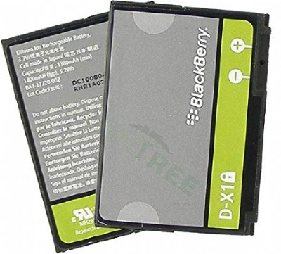 Battery - Blackberry - OEM type