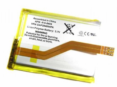 Battery - ipod - OEM